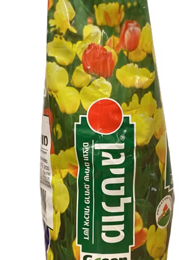 דשן מולטיגן