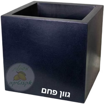 כד ריבועי דקורטיבי