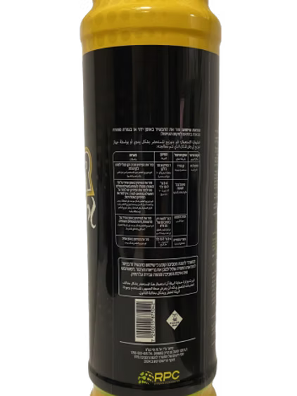 החלק האחורי של GRANULAR – פיתיון להדברת נמלי אש