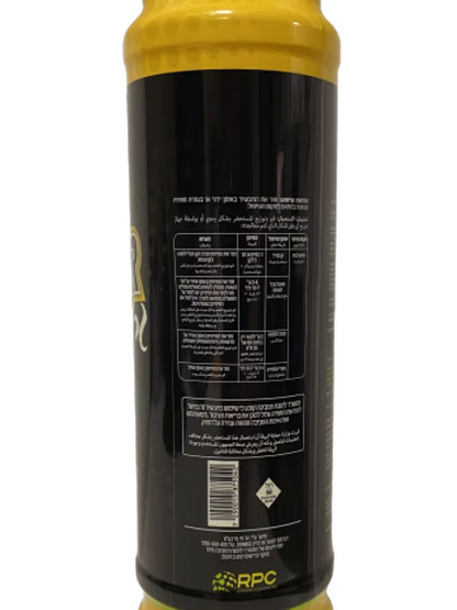 החלק האחורי של GRANULAR – פיתיון להדברת נמלי אש