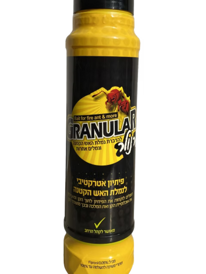 פיתיון להדברת נמלי אש