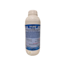 קנון 50 - 1 ליטר