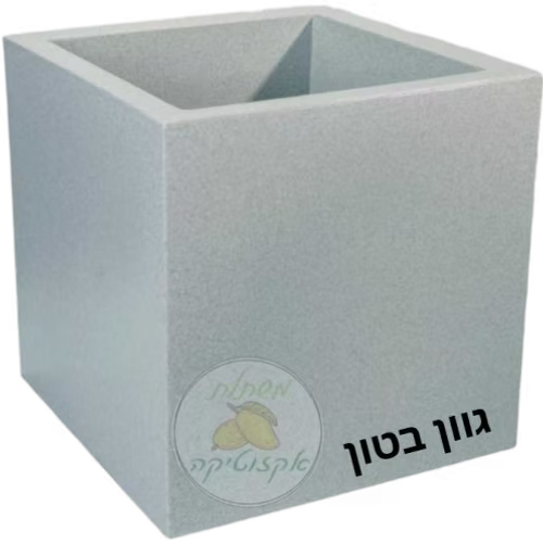 כד ריבועי דקורטיבי