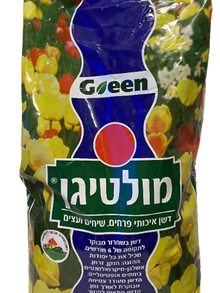 דשן מולטיגן