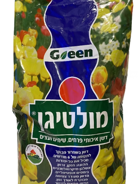 דשן מולטיגן