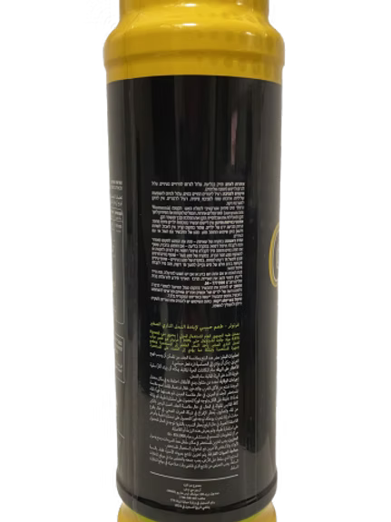 החלק האחורי של GRANULAR – פיתיון להדברת נמלי אש