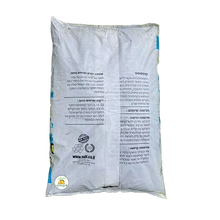 ביו קומפוסט אורגני - טוף מרום גולן