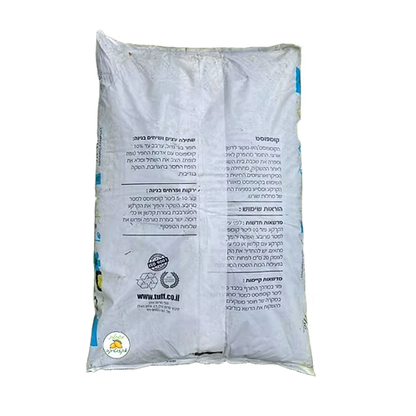 ביו קומפוסט אורגני - טוף מרום גולן