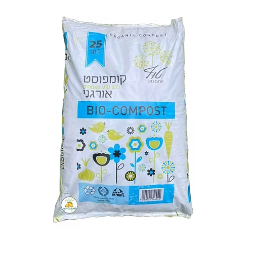 ביו קומפוסט אורגני - טוף מרום גולן
