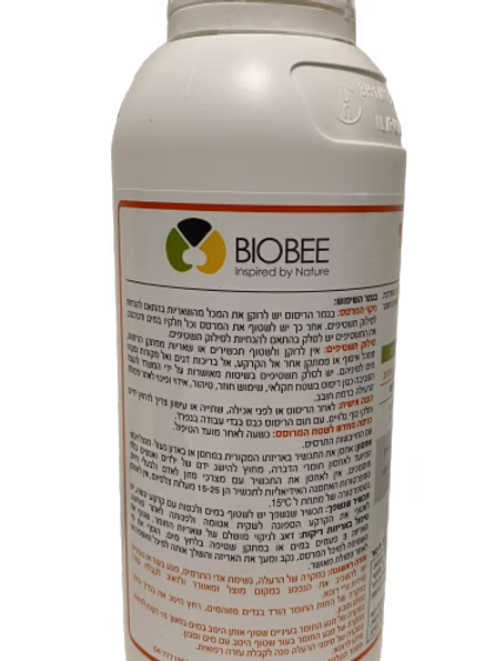 נים בי שמן נים אורגני - 1 ליטר