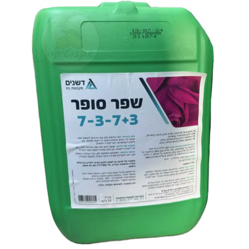 דשן נוזלי שפר סופר 7-3-7+3 - 10 ליטר