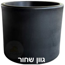 כד גלילי דקורטיבי